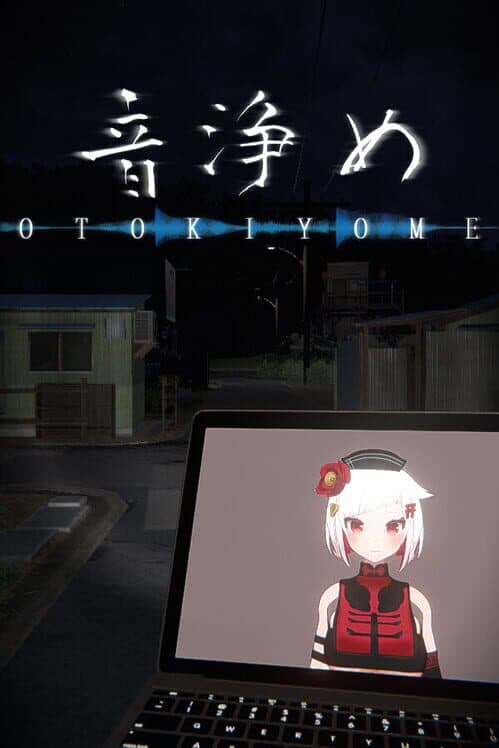 Otokiyome cover