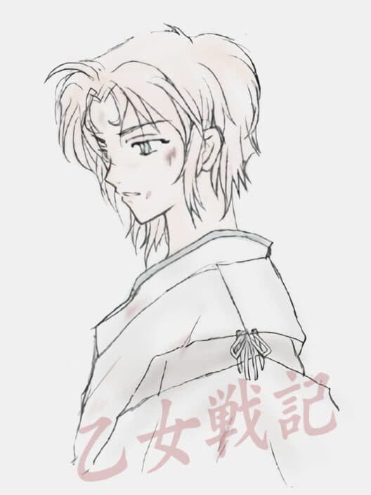 Otome Senki cover