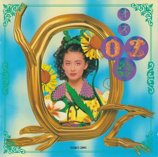 Oz cover