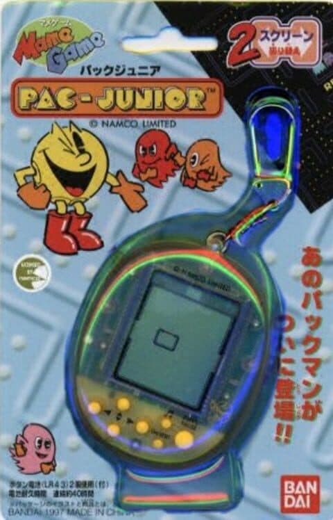 Pac-Junior cover