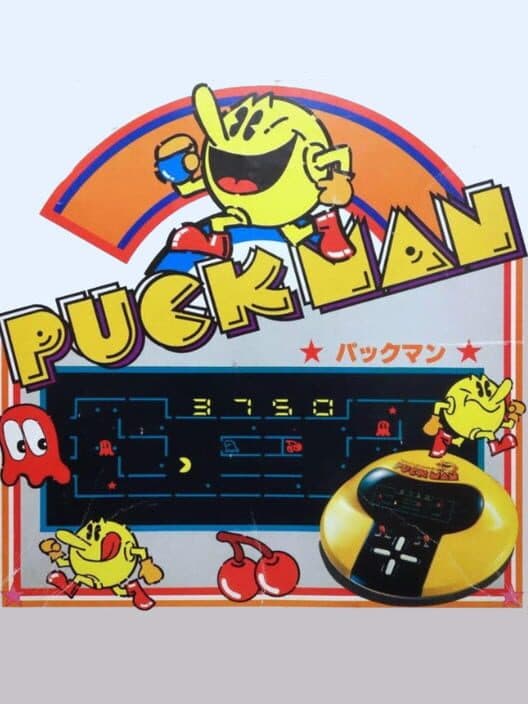 Pac-Man cover