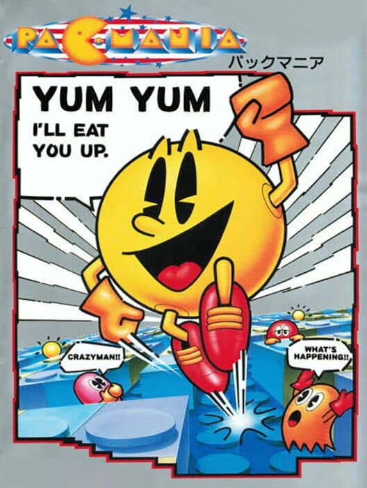 Pac-Mania cover