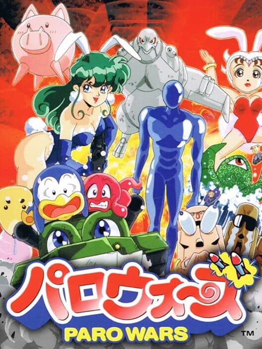 Paro Wars cover