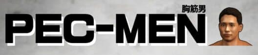 Pec-Men cover