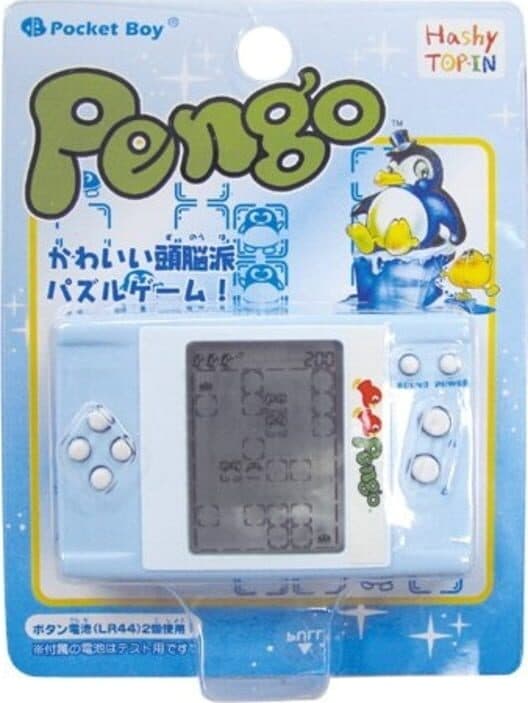 Pengo cover