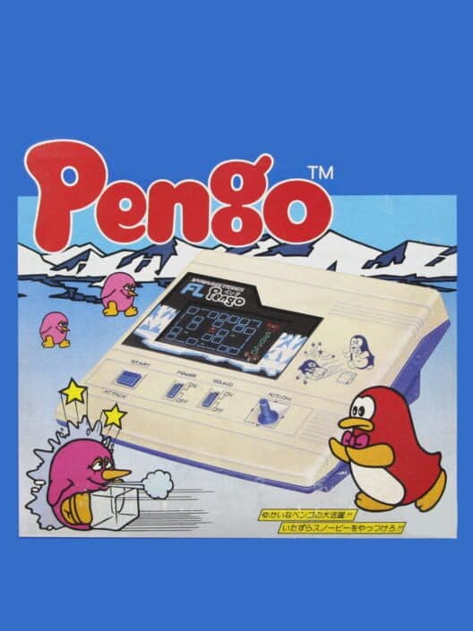 Pengo cover