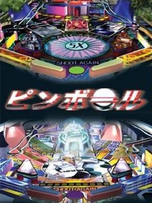 Pinball cover