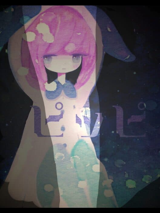 Pippi cover