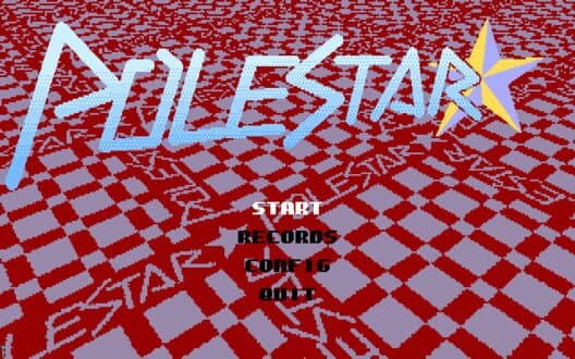 Polestar cover