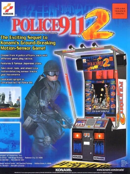 Police 911 2 cover
