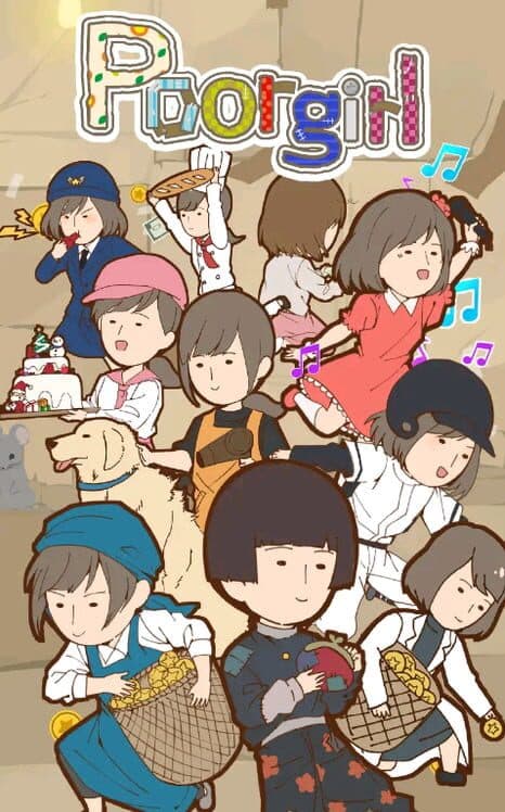 Poorgirl cover