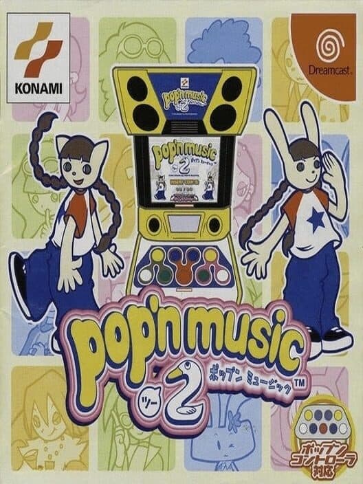Pop'n Music 2 cover