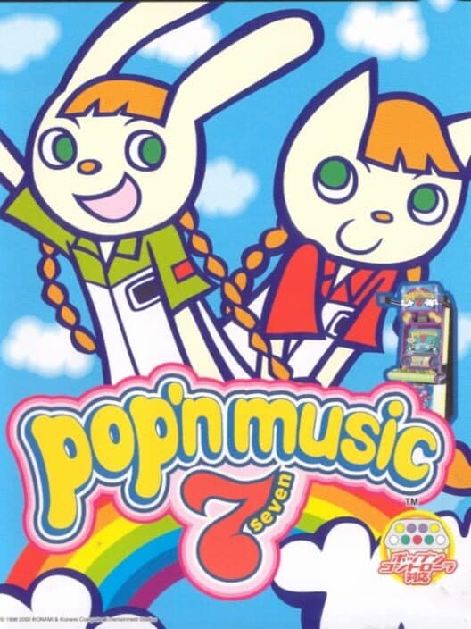 Pop'n music 7 cover