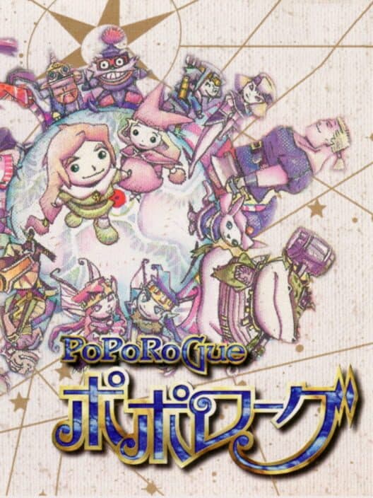 PoPoRoGue cover