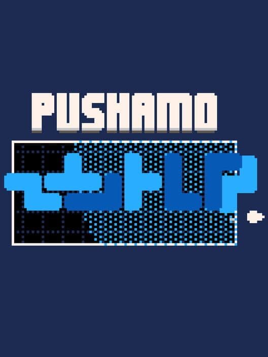 Pushamo cover