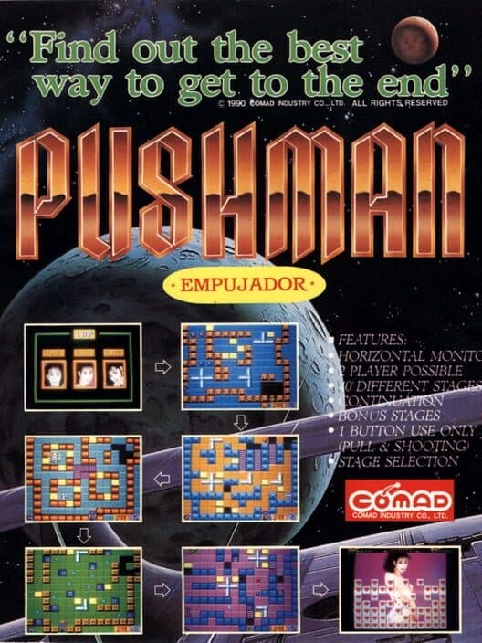 Pushman cover