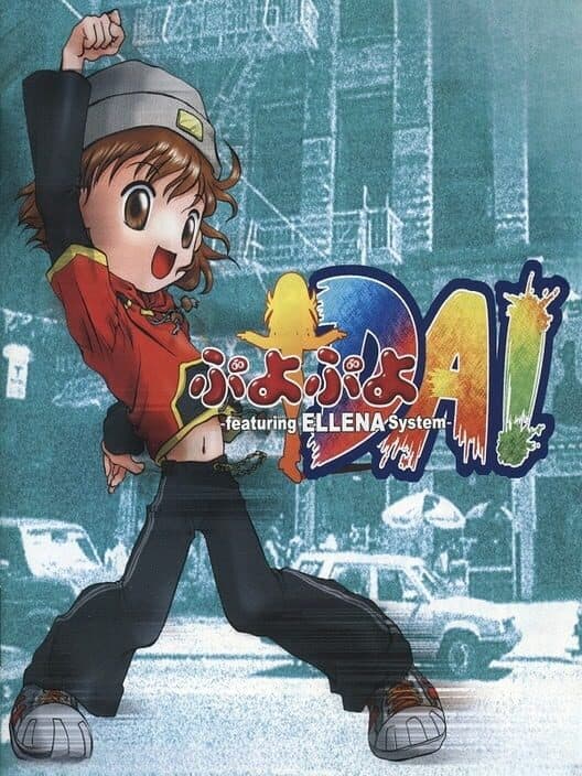 Puyo Puyo Da! cover