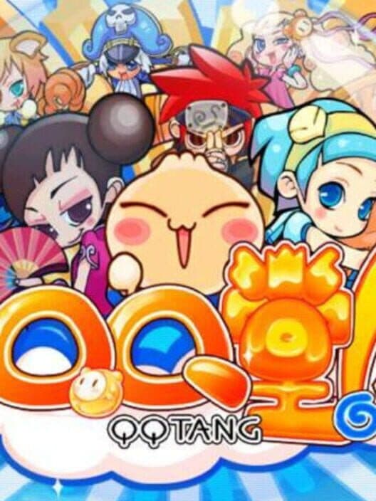 QQTang cover