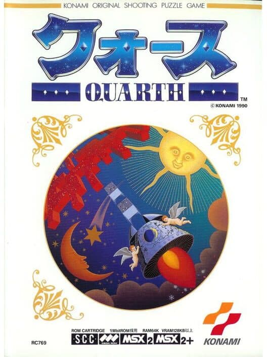Quarth cover