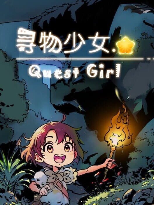 Quest Girl cover