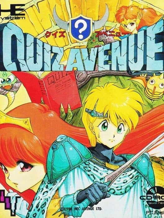 Quiz Avenue cover