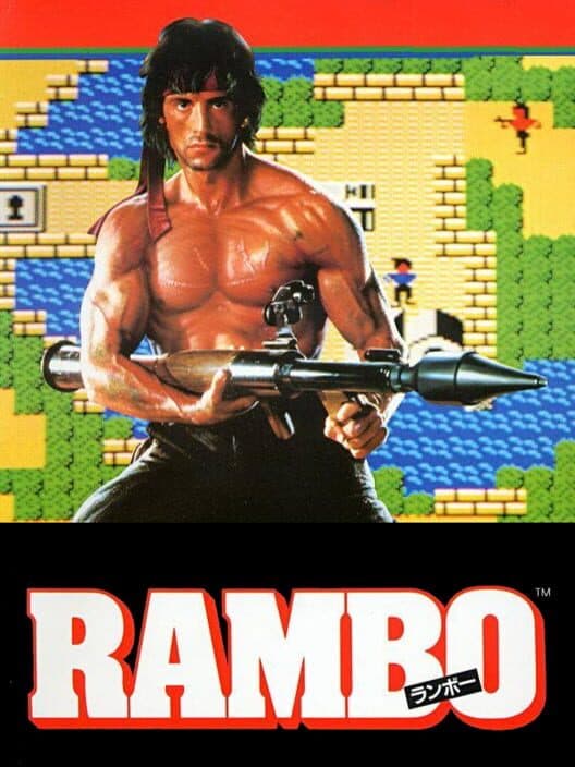 Rambo cover