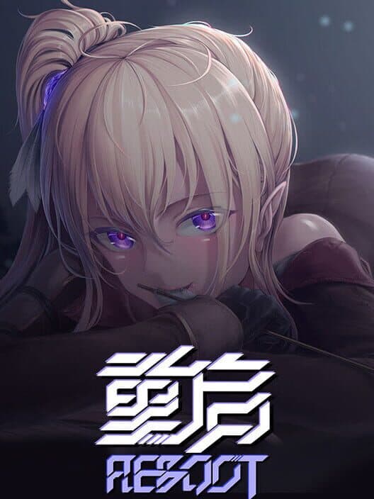 Reboot cover