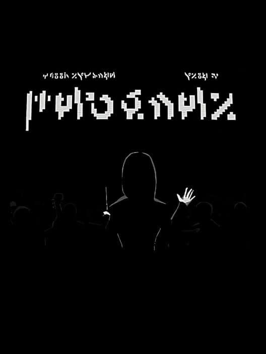 Requiem cover
