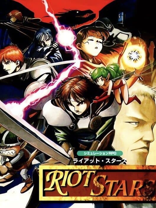 Riot Stars cover