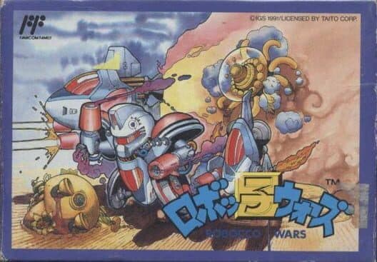 Robocco Wars cover