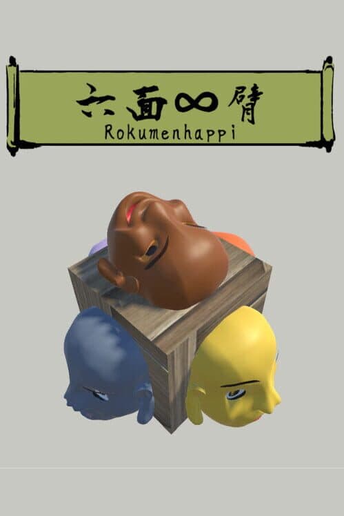 Rokumenhappi cover