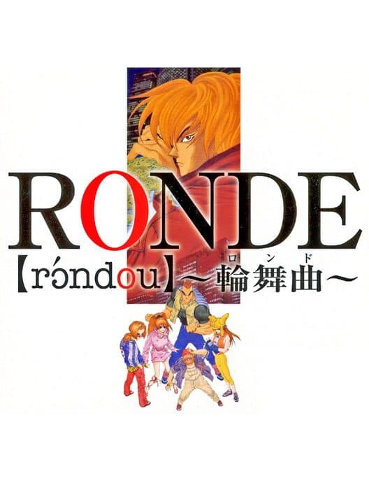 Ronde cover
