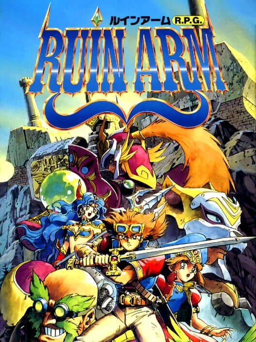 Ruin Arm cover