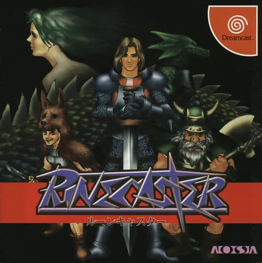 Rune Caster cover