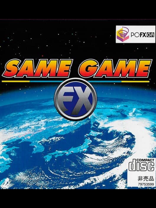 Same Game FX cover