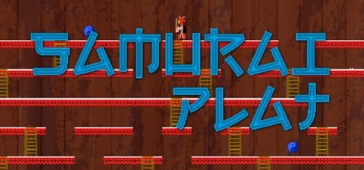 Samurai Plat cover
