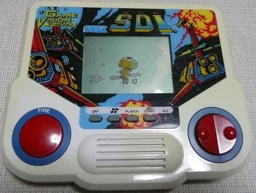 SDI cover