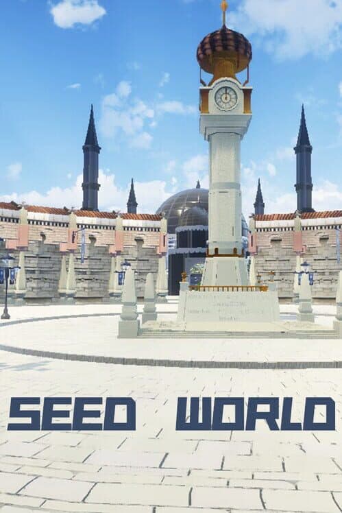 Seed World cover
