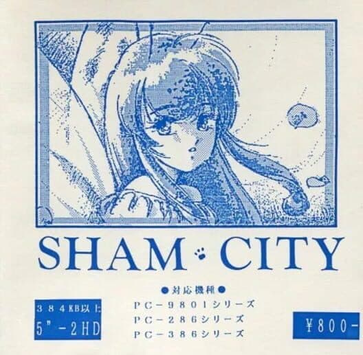 Sham City cover
