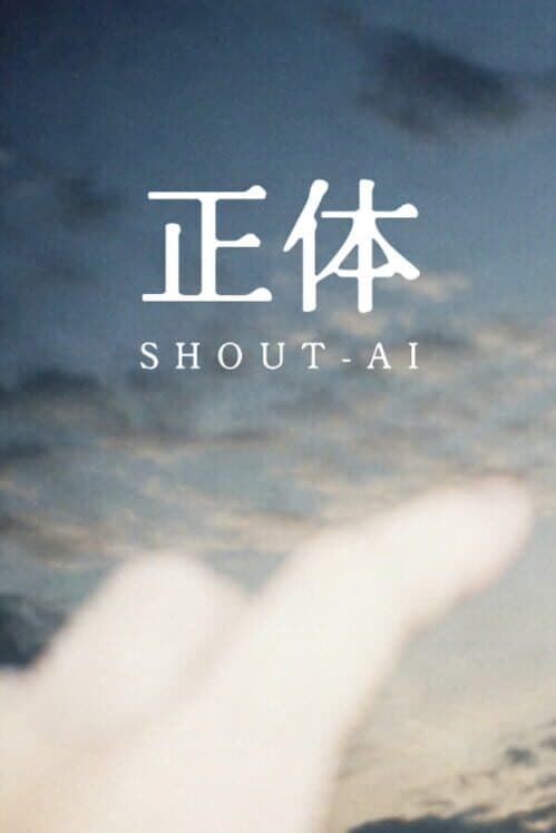 Shout-Ai cover