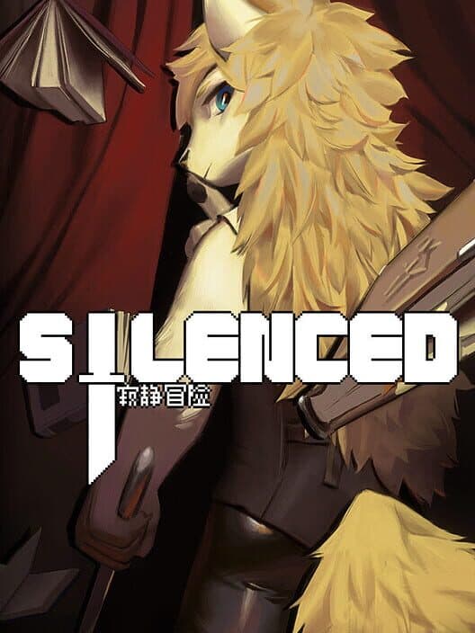 Silenced cover