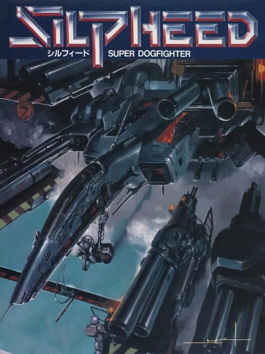 Silpheed cover