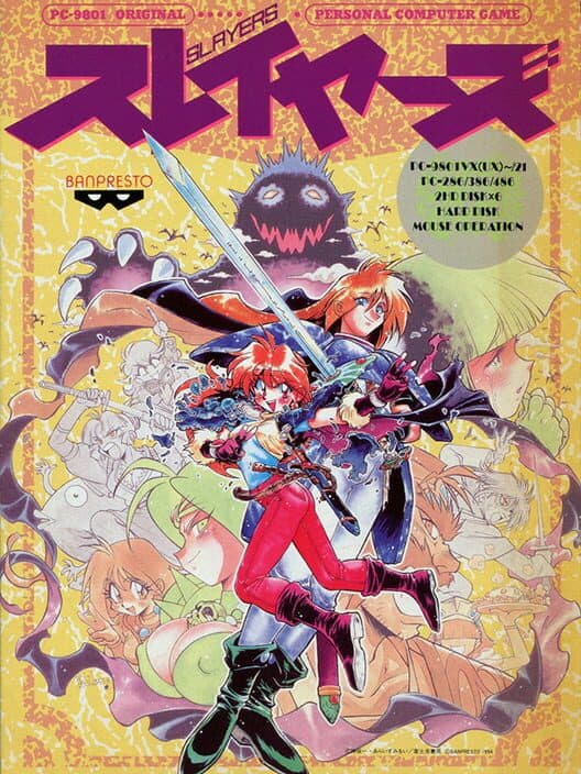 Slayers cover