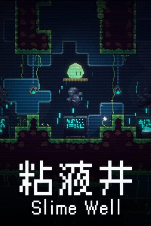 Slime Well cover