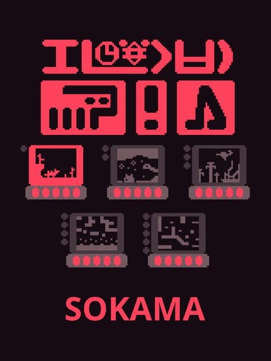 Sokama cover