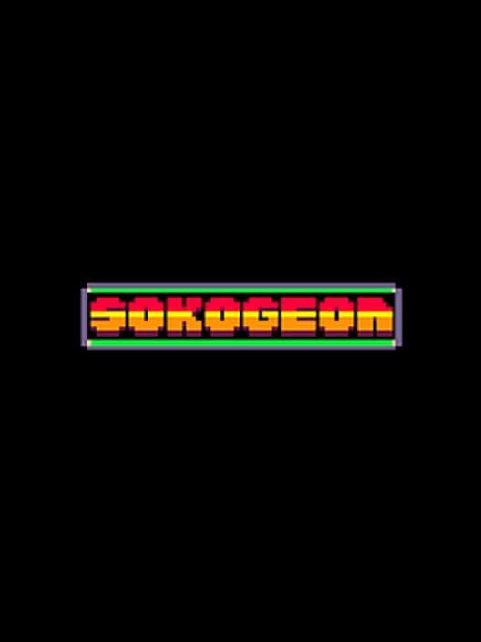 Sokogeon cover