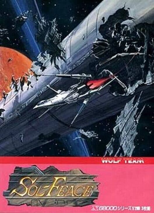 Sol-Feace cover
