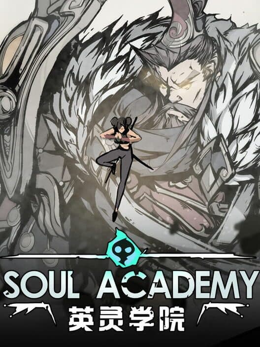 Soul Academy cover