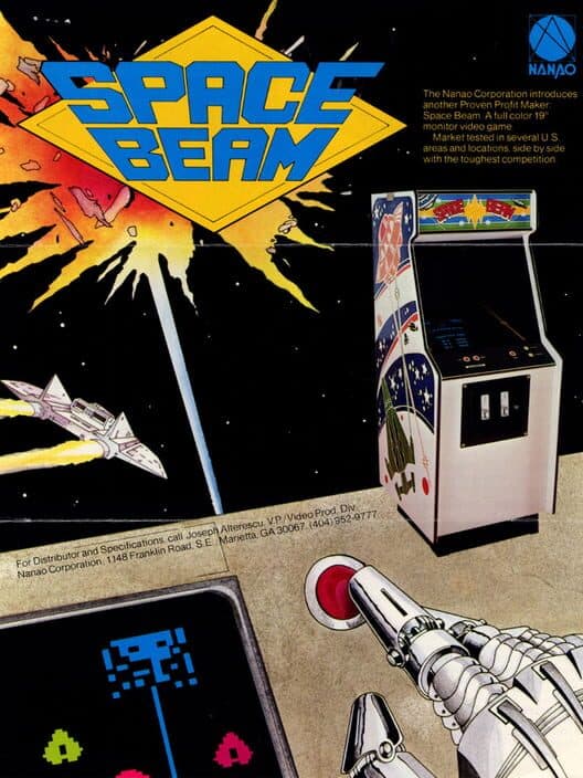 Space Beam cover