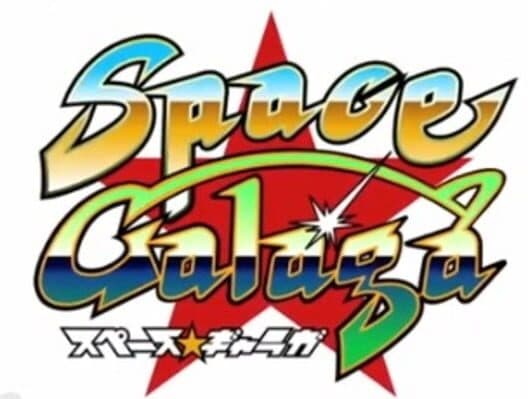 Space Galaga cover